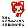 daftar togel up main solitaire online Gangjin-gun, mengatasi krisis COVID-19, acara donor darah cinta